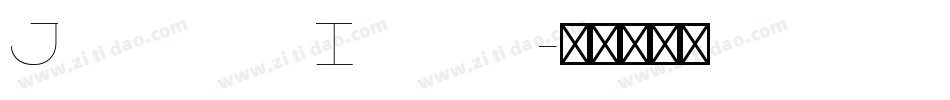 Jacques Italic字体转换
